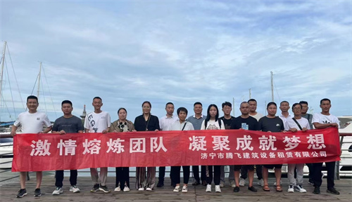 1xbet（中国）